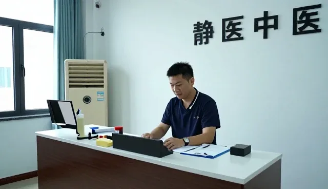 中西医结合诊疗中的常见问题及应对策略